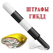 Хотелът се намира в Министерството на вътрешните работи на Република Удмуртски