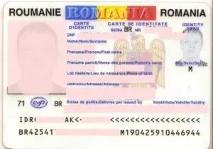 Румънско гражданство да Bolgariyan молдовците, украинците през 2017 г.