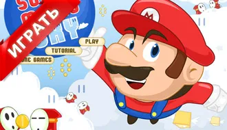 Game - подскачащи Марио