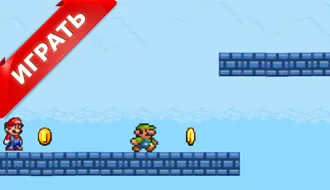 Játék - Pattogó Mario