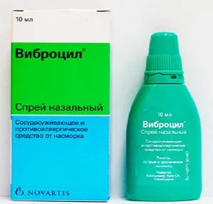 Instrucțiuni de utilizare a copiilor indicații Vibrocil și contraindicații, efecte secundare și compoziția