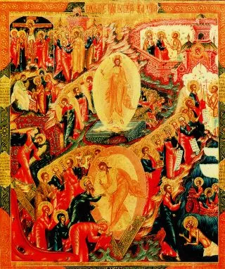 Az ikonográfia a Krisztus feltámadása