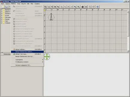 Hogyan működik a program Sweet Home 3D