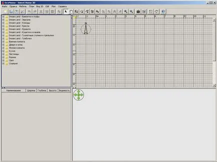 Hogyan működik a program Sweet Home 3D