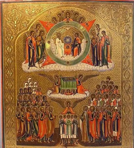 Icon of All Saints - az univerzális módon az istentisztelet