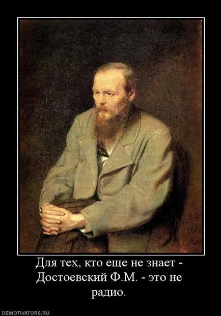fapte interesante din viața biografia lui Dostoievski Dostoievski