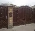 Комбіновані паркани для дачі фото дерев'яних та інших огорож, етапи будівництва своїми (паркани) Комбіновані паркани для дачі фото дерев'яних та інших огорож, етапи будівництва своїми