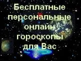 Код життя - як зберегти лід від танення влітку (зберегти) Код життя - як зберегти лід від танення влітку