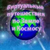 Код життя - як зберегти лід від танення влітку (готують розчиненням одного) Код життя - як зберегти лід від танення влітку
