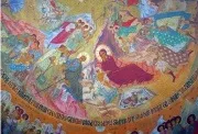 Коли відзначають хрещення
