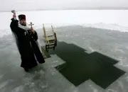 Коли відзначають хрещення