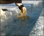 Коли відзначають хрещення