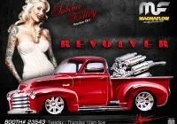Компанія magnaflow, тюнінг ательє vc-tuning
