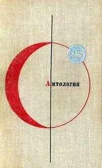 Коли не вийшло у змія Новомосковскть онлайн (древо пізнання добра) Коли не вийшло у змія Новомосковскть онлайн