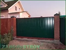 комбіновані паркани