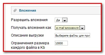 Компонент контактів fox contact from rus