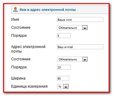 Компонент контактів fox contact from rus