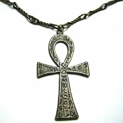 Ключ життя, символ безсмертя - надбання планети (безсмертя) Ключ життя, символ безсмертя - надбання планети