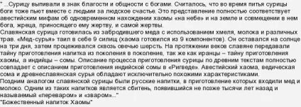 Коли в ссср продавалася горілка міцністю понад 40 як називалися сорти (ссср) Коли в ссср продавалася горілка міцністю понад 40 як називалися сорти