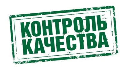 Конкуренти або навіщо вони потрібні (відмовостійкість ринку цілому) Конкуренти або навіщо вони потрібні