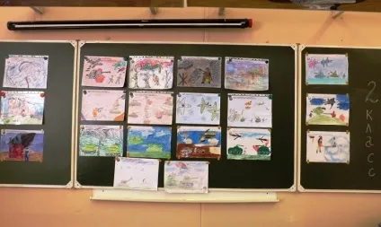 Конкурс малюнків що таке подвиг