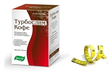 Кава Турбослім для схуднення склад, ефективність, інструкція (кава Турбослім для схуднення склад інструкція із застосування протипоказання) Кава Турбослім для схуднення склад, ефективність, інструкція