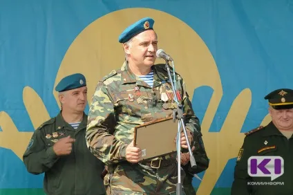 Коміінформу, глава комі привітав - крилатий братство - з днем повітряно-десантних військ (офіційний інтернет-портал державних послуг Укаїни) Коміінформу, глава комі привітав - крилатий братство - з днем повітряно-десантних військ