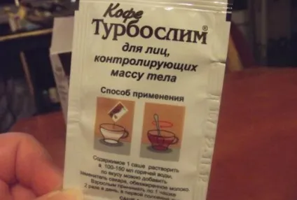Кава Турбослім для схуднення склад, відгуки покупців і лікарів (покупців) Кава Турбослім для схуднення склад, відгуки покупців і лікарів
