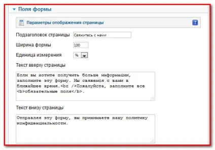 Компонент контактів fox contact from rus