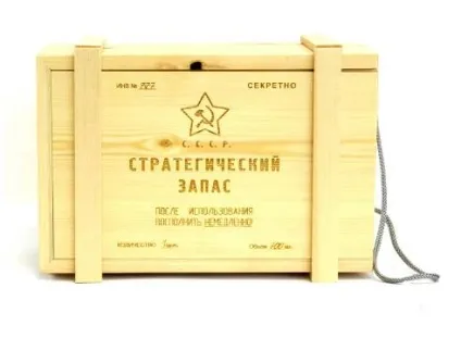 Конкуренти або навіщо вони потрібні (конкуренти) Конкуренти або навіщо вони потрібні