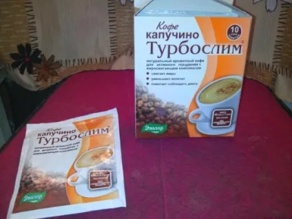 Кава Турбослім для схуднення склад, відгуки покупців і лікарів (Турбослім) Кава Турбослім для схуднення склад, відгуки покупців і лікарів