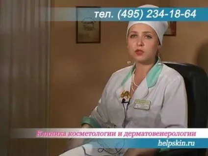 Кільцеподібна еритема у дітей причини, симптоми і лікування