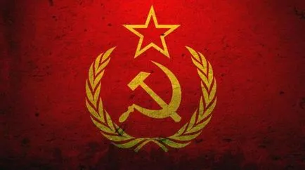Istoria obligațiuni în Uniunea Sovietică și rolul lor în dezvoltarea economică