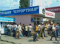Cum se obține de la Simferopol aeroport la Yalta, Feodosia, Eupatoria, Saki