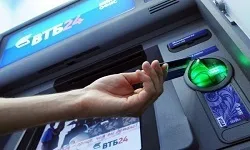 Cum de a activa credit card de 24 VTB sau debit