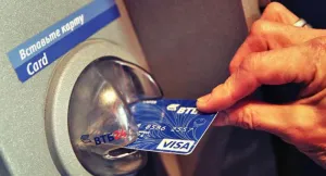 Cum de a activa cartela 24 prin intermediul ATM VTB