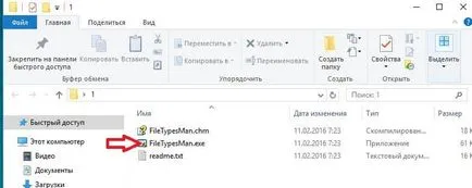 Cum se schimba pictograma pentru un anumit tip de fișier în Windows, în timpul săptămânii de suport tehnic