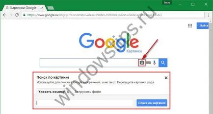 Hogyan használhatom képkereső Google és Yandex