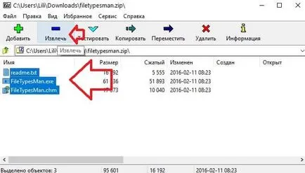 Cum se schimba pictograma pentru un anumit tip de fișier în Windows, în timpul săptămânii de suport tehnic