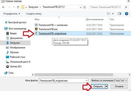 Cum se schimba pictograma pentru un anumit tip de fișier în Windows, în timpul săptămânii de suport tehnic