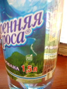 Як обманюють покупців