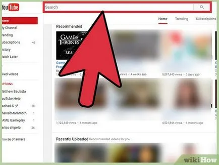 Как да намерите приятели в YouTube