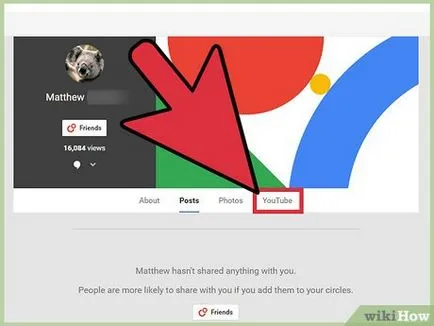 Как да намерите приятели в YouTube