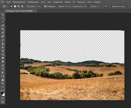 Hogyan kell kezelni a háttér photoshop