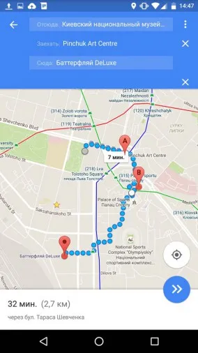 Cum de a trimite construit în Google Maps traseul de pe computer pe telefonul smartphone