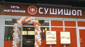 Hogyan kell megnyitni egy étterem sushi és hengerek eladni a franchise sushi bolt