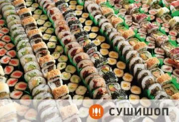 Hogyan kell megnyitni egy étterem sushi és hengerek eladni a franchise sushi bolt