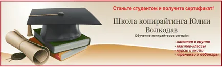 Каква е реалната стойност на писане на статии за сайта