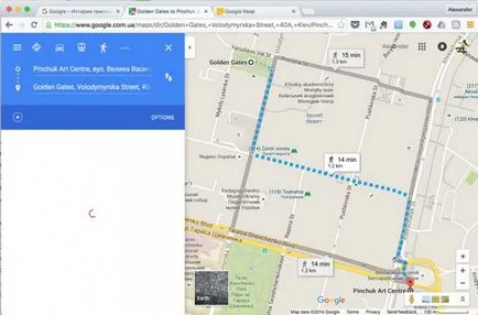Hogyan kell elküldeni a beépített Google térképek az útvonal a számítógépről az okostelefonra