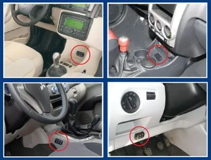 Как да забраните на имобилайзера на колата без ключодържател аларма забраните напълно видео